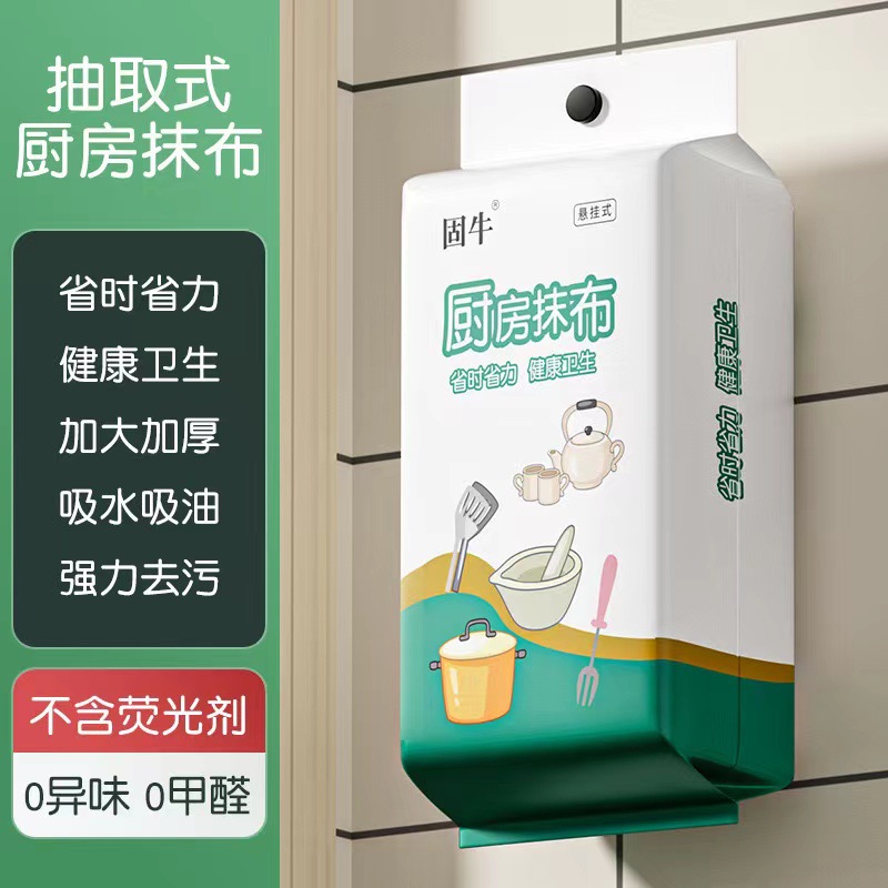 养殖场用纯净水设备
