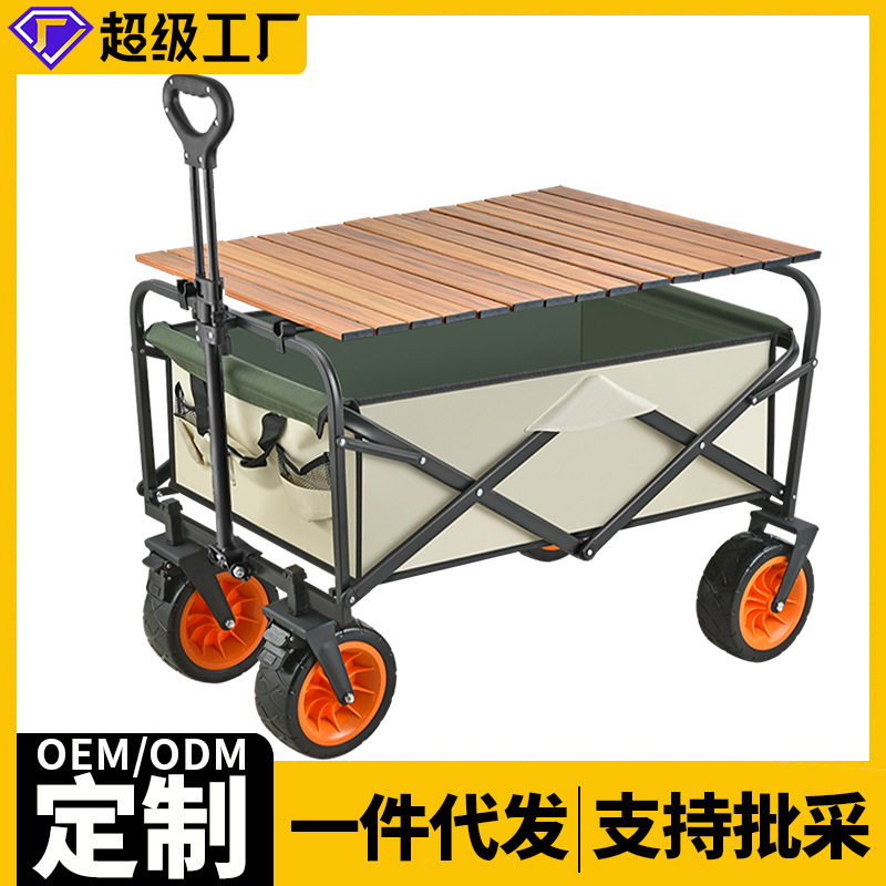 高频电解电容
