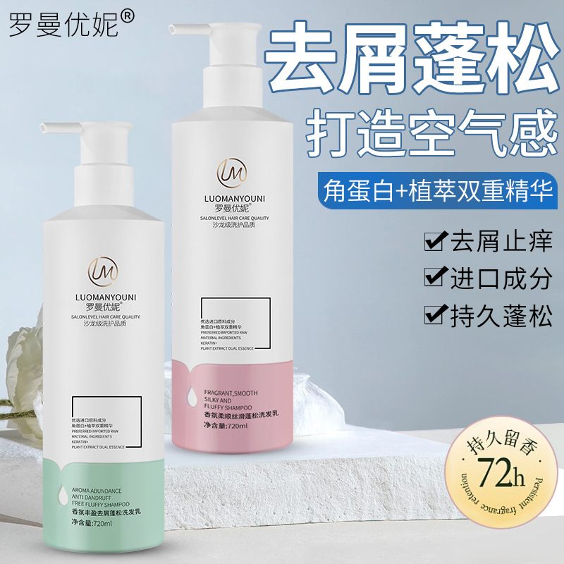 卫生间镜柜灯
