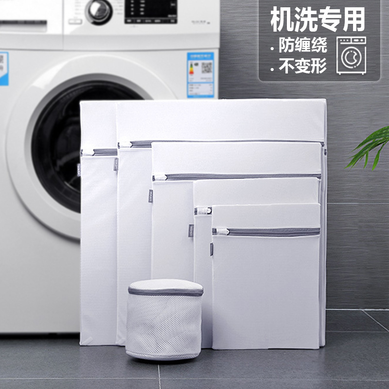 睿丰66负压风机涨紧轮
