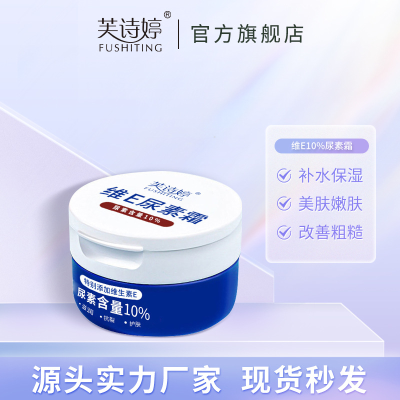 北欧卧室床头圆环台灯家用
